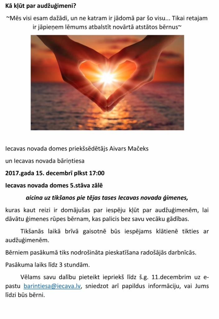 Ģimeņu tikšanās «Kā kļūt par audžuģimeni?» Iecavā