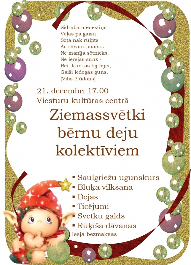 Ziemassvētki bērnu deju kolektīviem Viesturos