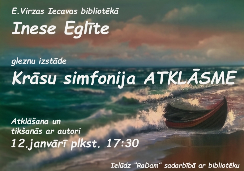 Gleznu izstādes atklāšana Iecavā