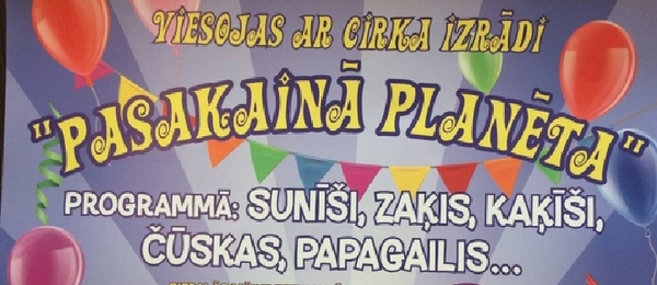 Cirka izrāde Bārbelē