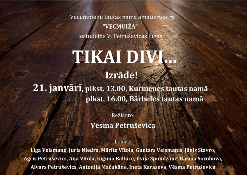 Teātra izrāde Kurmenē