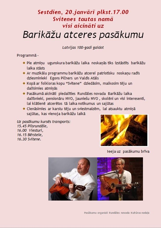 Barikāžu aizstāvju atceres diena Svitenē