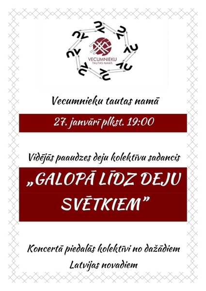 Deju kolektīvu sadancis Vecumniekos