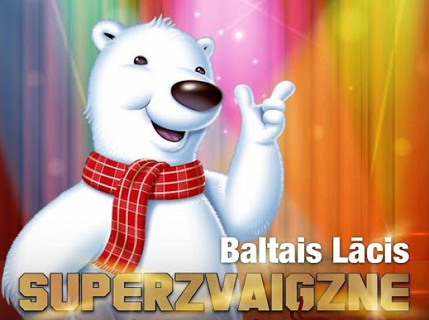 Izrāde bērniem Bauskā – ATCELTA