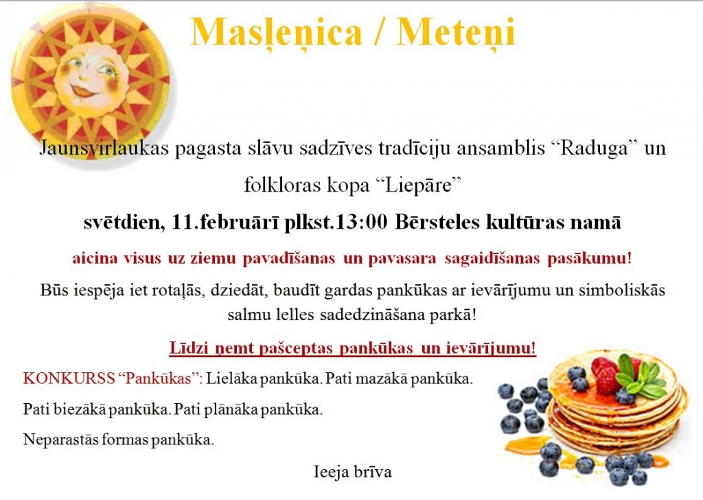 Meteņi un Masļeņica Bērstelē