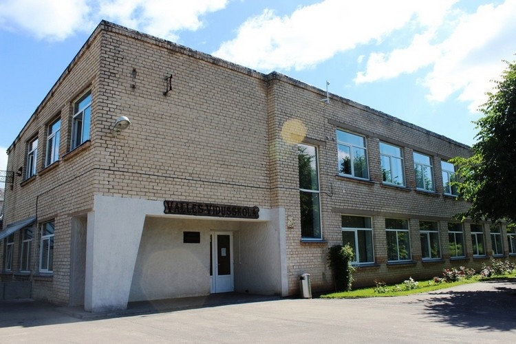 Valles vidusskolas žetonu vakars