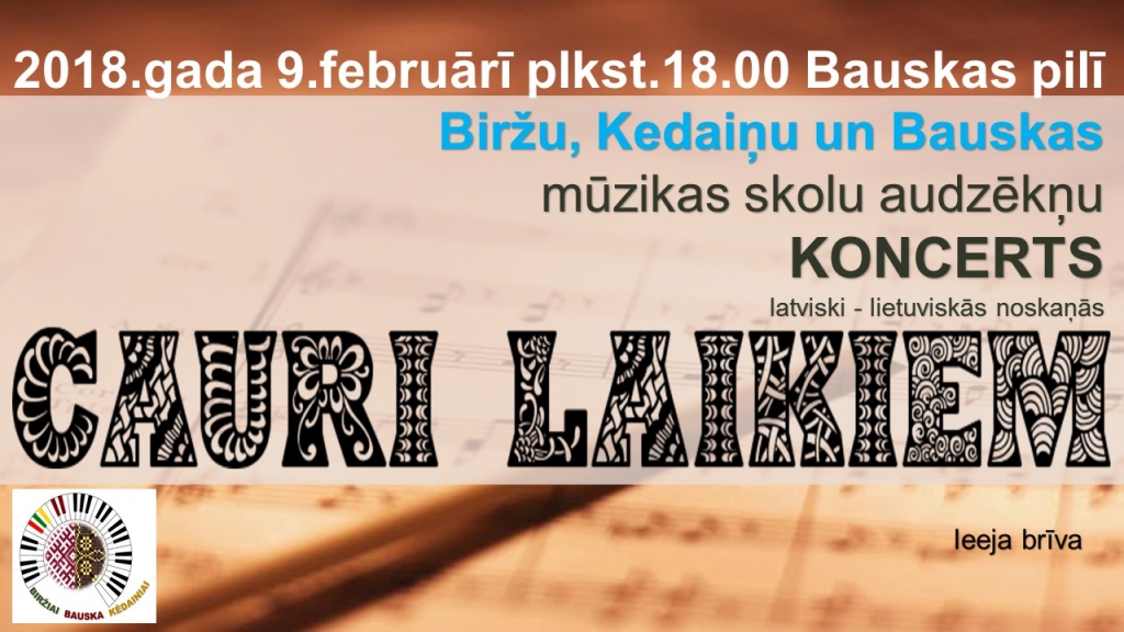 Koncerts Bauskas pilī