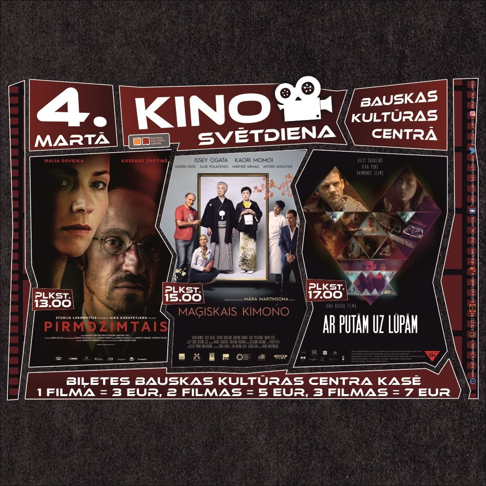 Kino svētdiena Bauskā