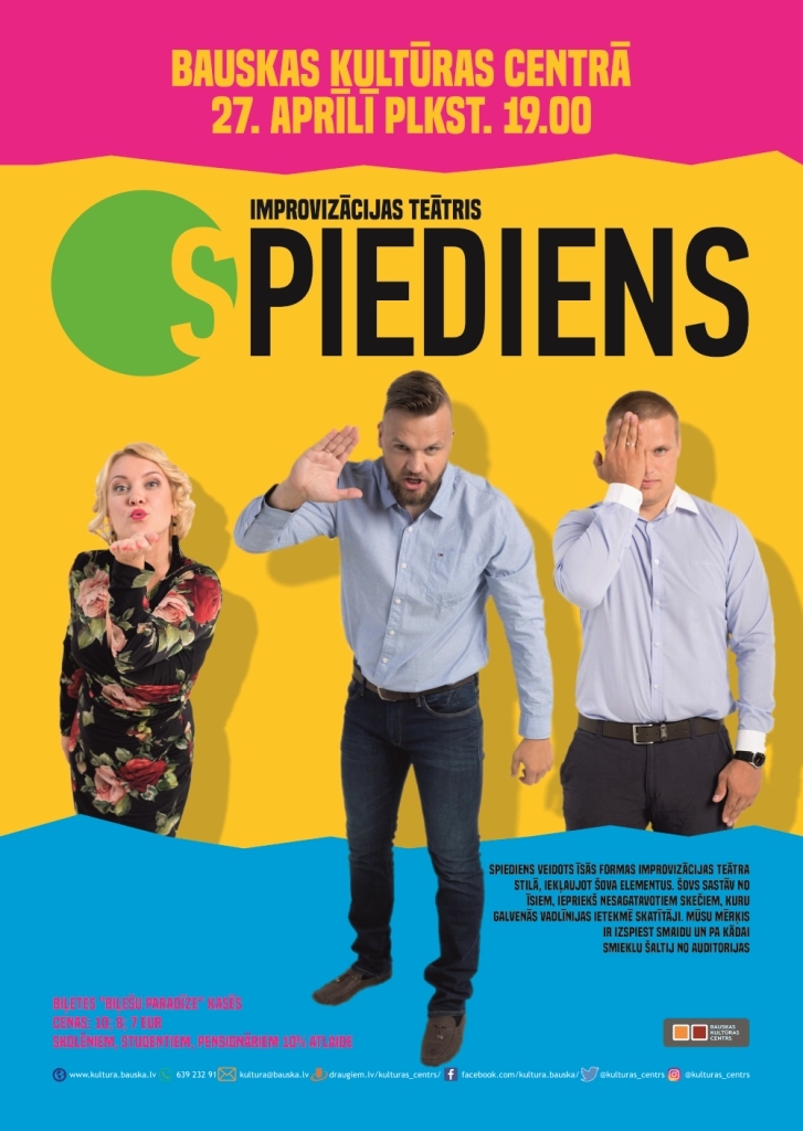 Improvizācijas teātris «Spiediens» Bauskā