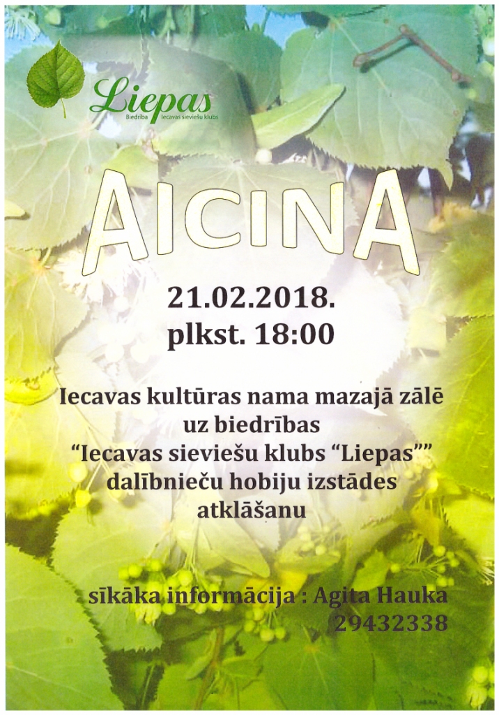 «Liepas» dalībnieču hobiju izstādes atklāšana Iecavā