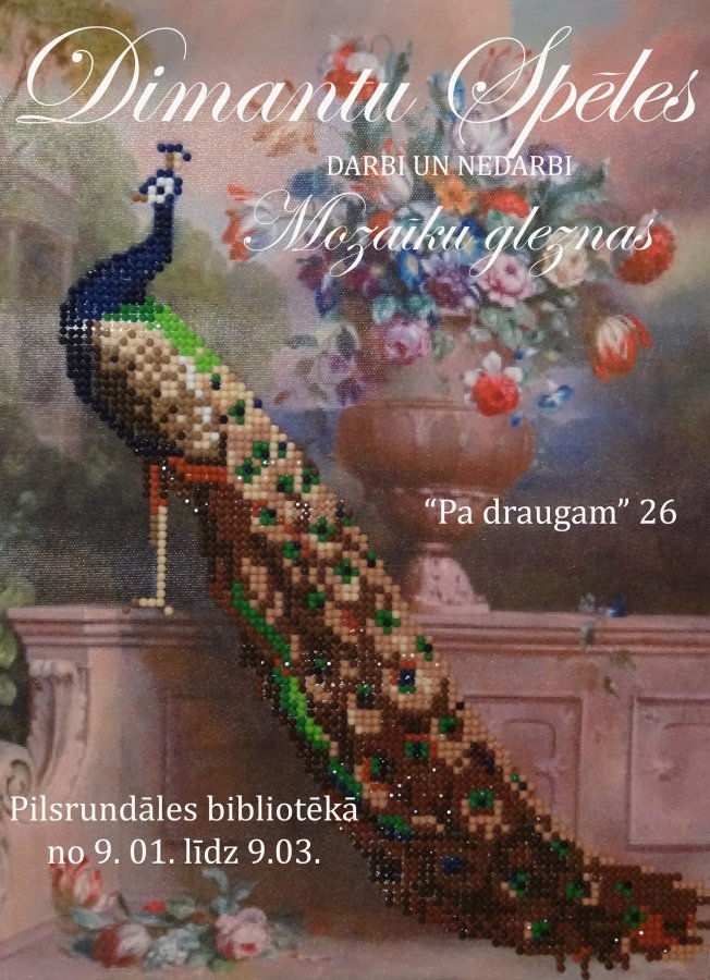 Mozaīku gleznu izstāde Pilsrundālē