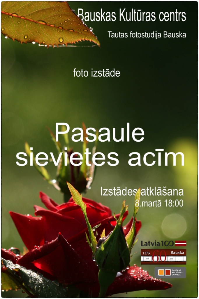Foto izstādes atklāšana Bauskā