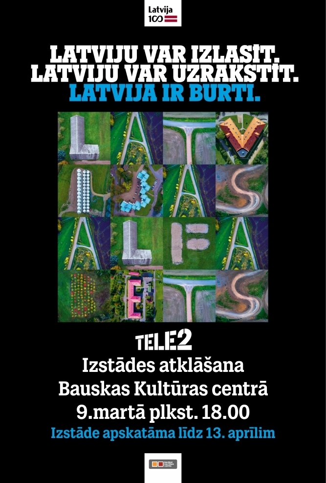 Izstāde «Tele2 alfabēts» Bauskā