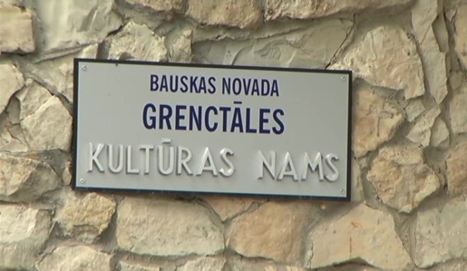 Izrāde «Precies, māsiņ!» un balle Grenctālē