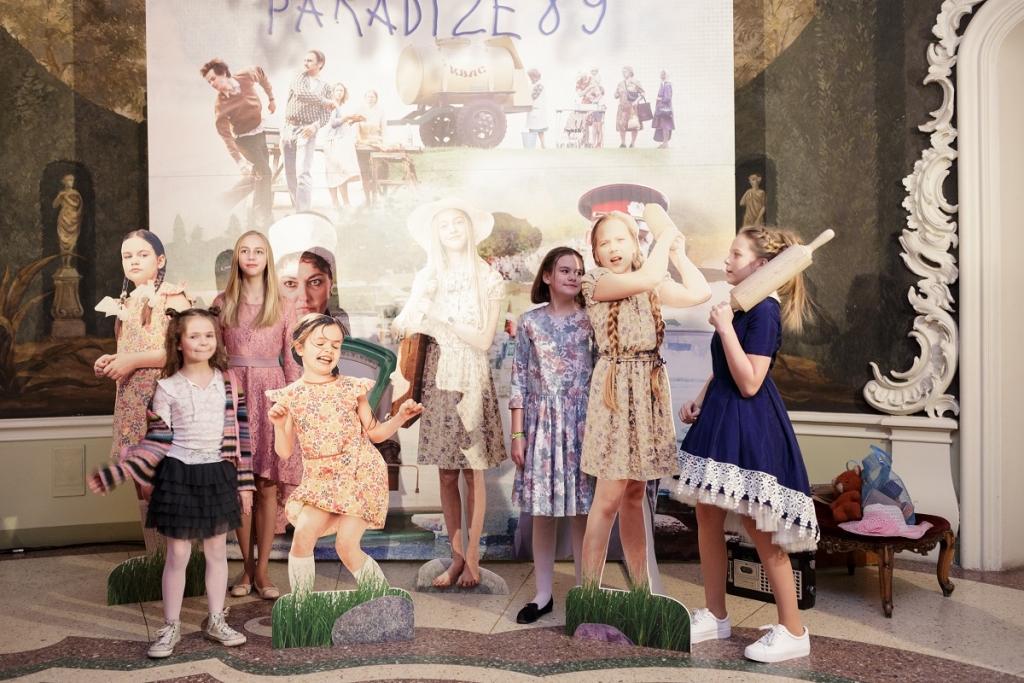 Iecavā un Vecumniekos izrādīs filmu «Paradīze 89»
