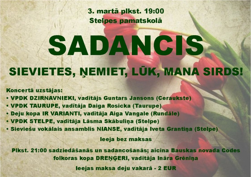 Svētku sadancis Stelpē