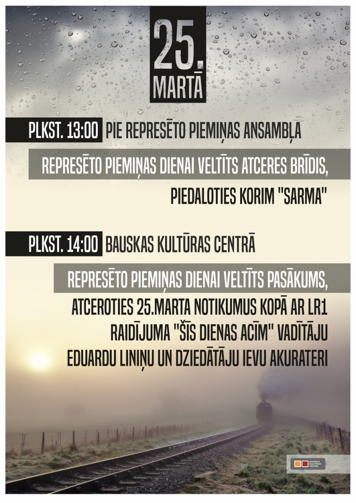 Piemiņas brīdis un koncerts Bauskā