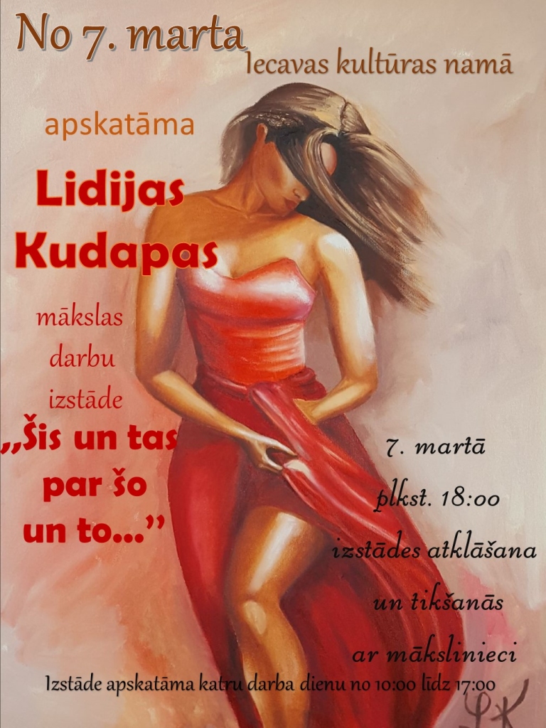 Lidijas Kudapas darbu izstāde Iecavā