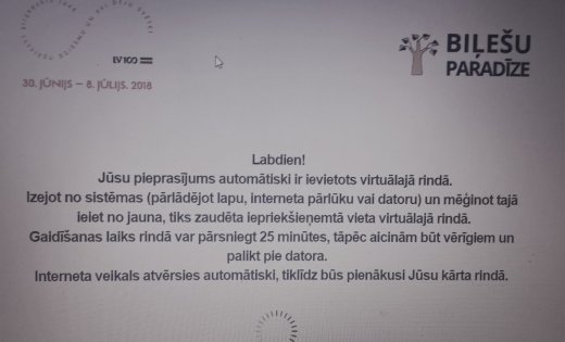 Pirmajā stundā pārdotas 12 654 biļetes uz Dziesmu un deju svētku maksas pasākumiem