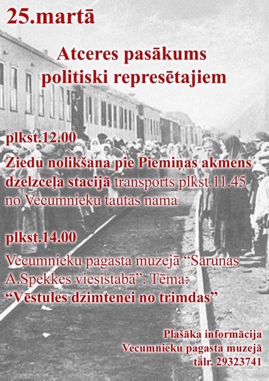 Atceres pasākums politiski represētajiem Vecumniekos