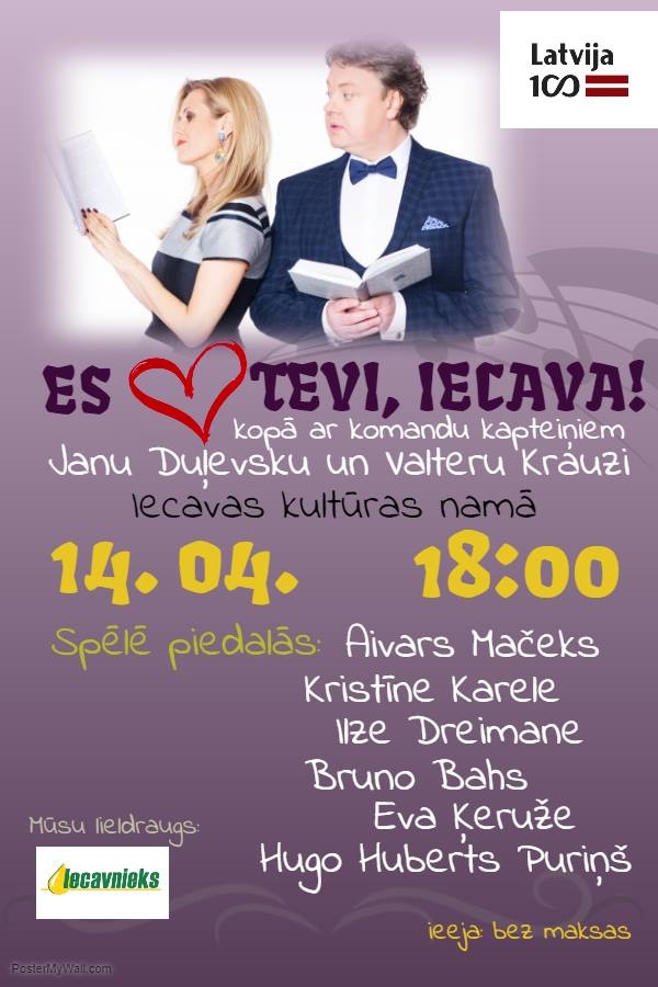 Spēle «Es mīlu tevi, Iecava!»