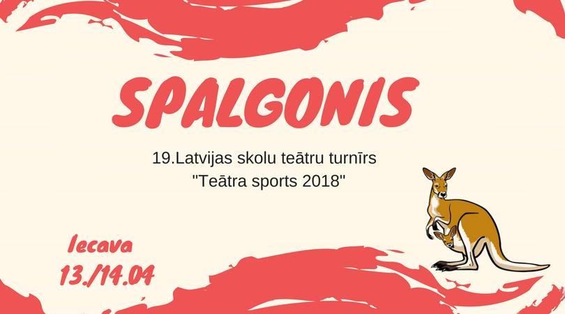 «Teātru sports» Iecavā
