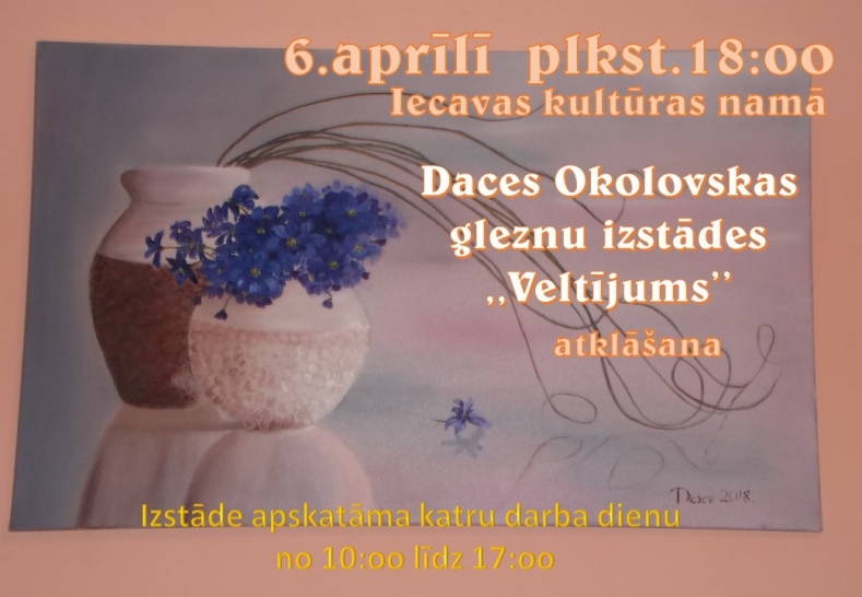 Gleznu izstādes atklāšana Iecavā