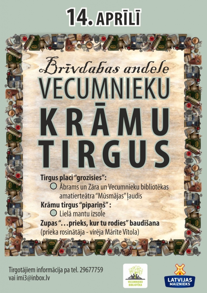 Brīvdabas andele Vecumniekos