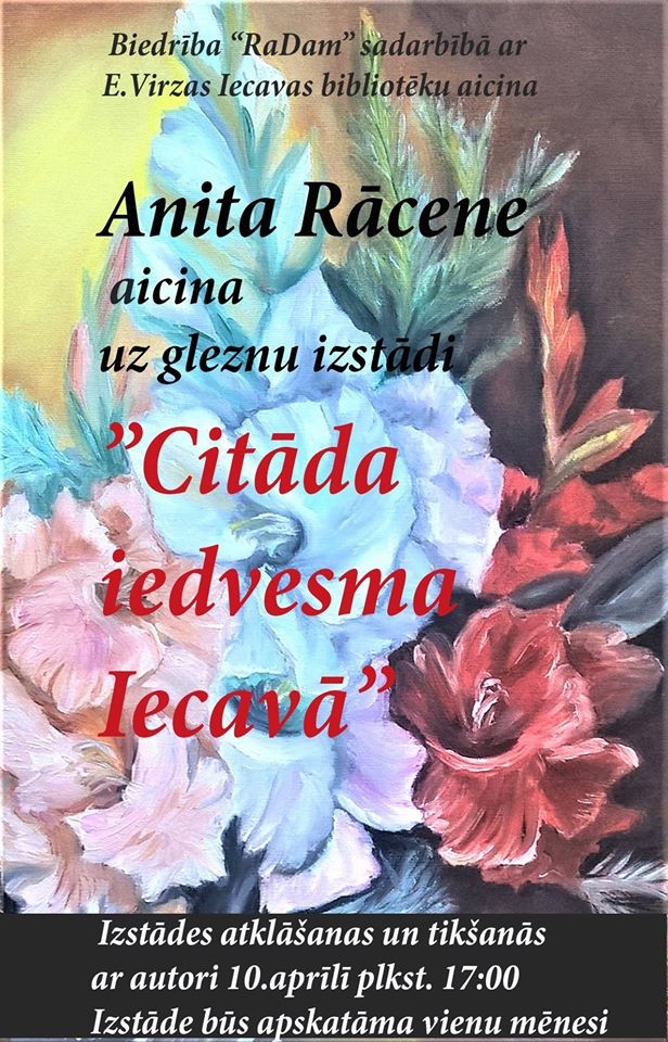 Gleznu izstādes atklāšana Iecavā