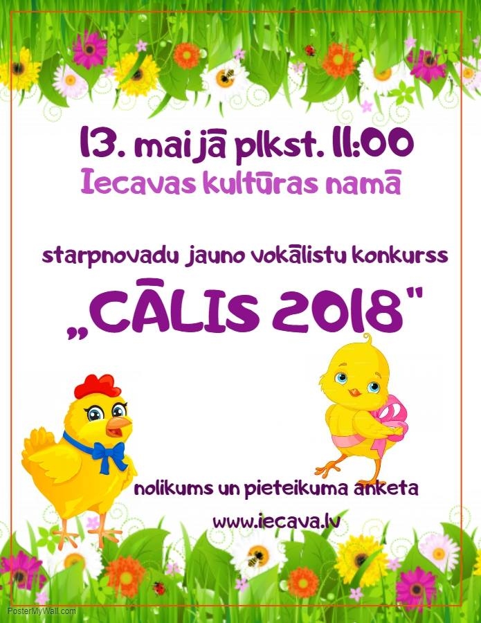 Jauno vokālistu konkurss «Cālis 2018» Iecavā