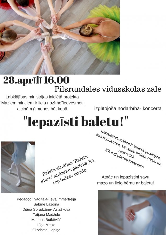 Pasākums «Iepazīsti baletu» Pilsrundālē