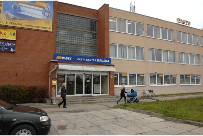 Pasta darba laikā būs izmaiņas
