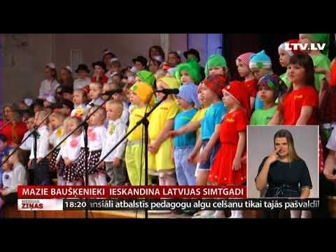 Mazie baušķenieki ieskandina Latvijas simtgadi