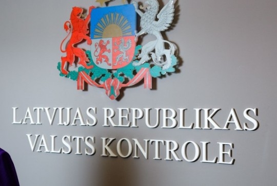 Valsts kontrole: Nodokļu maksātāju nauda neefektīvi tiek izlietota profesionālās teātra un mūzikas mākslas jomās