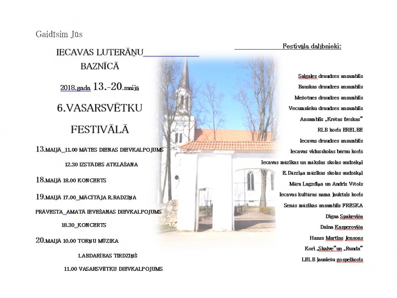 Vasarsvētku festivāls Iecavā
