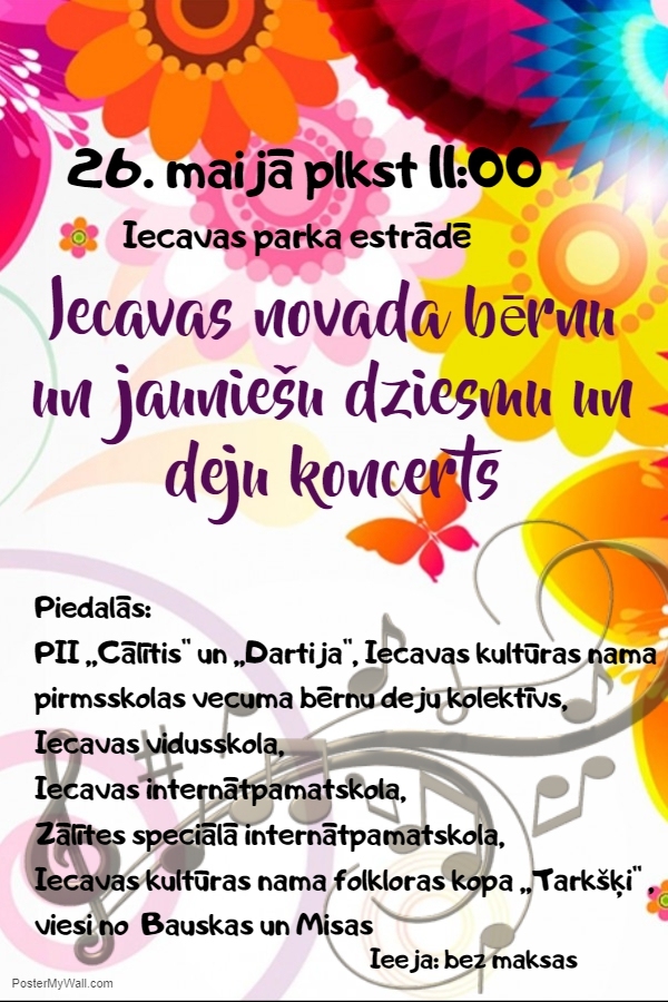 Iecavas novada bērnu dziesmu un deju svētki