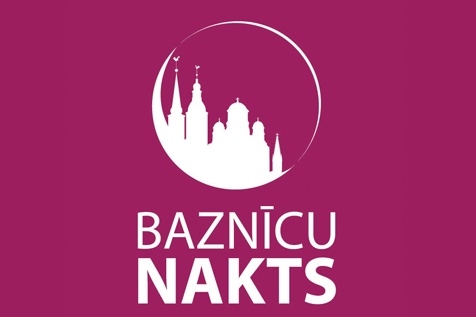 Baznīcu nakts Bauskā