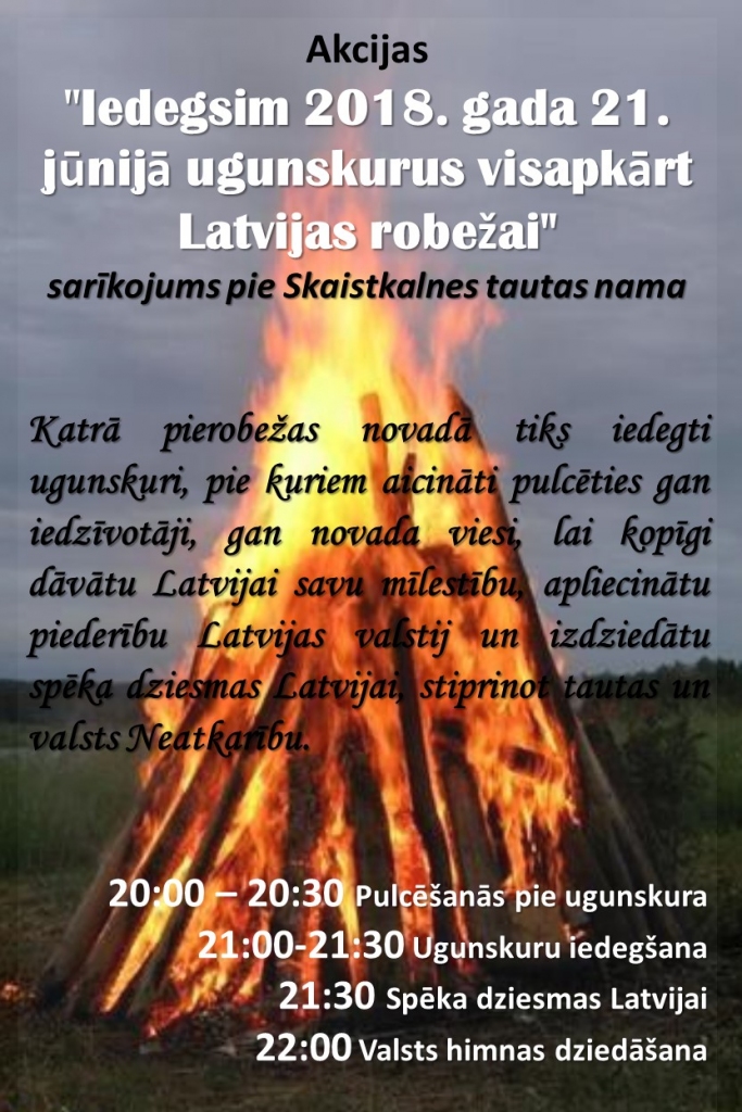 Akcija «Izgaismo Latviju» Skaistkalnē