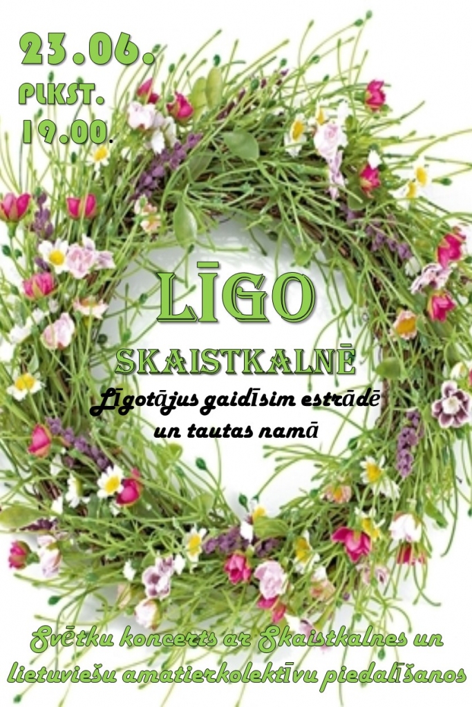 Līgo svētki Skaistkalnē