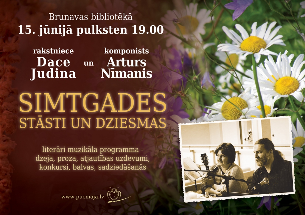 Literāri muzikāls pasākums Brunavā