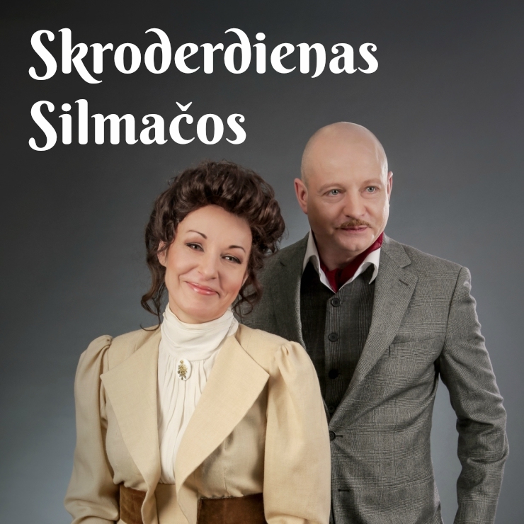 Piedalies konkursā un laimē ielūgumus uz izrādi «Skroderdienas Silmačos», kas otrdien būs Bauskā