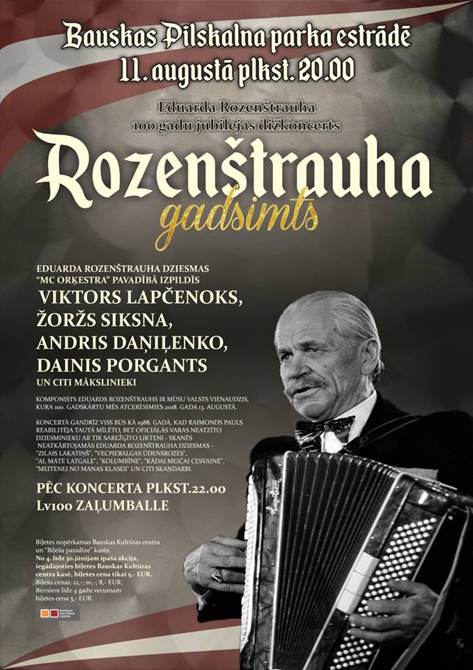 Eduarda Rozenštrauha jubilejas dižkoncerts un simtgades balle Bauskā