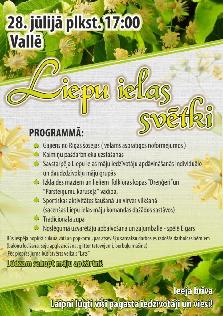 Liepu ielas svētki Vallē