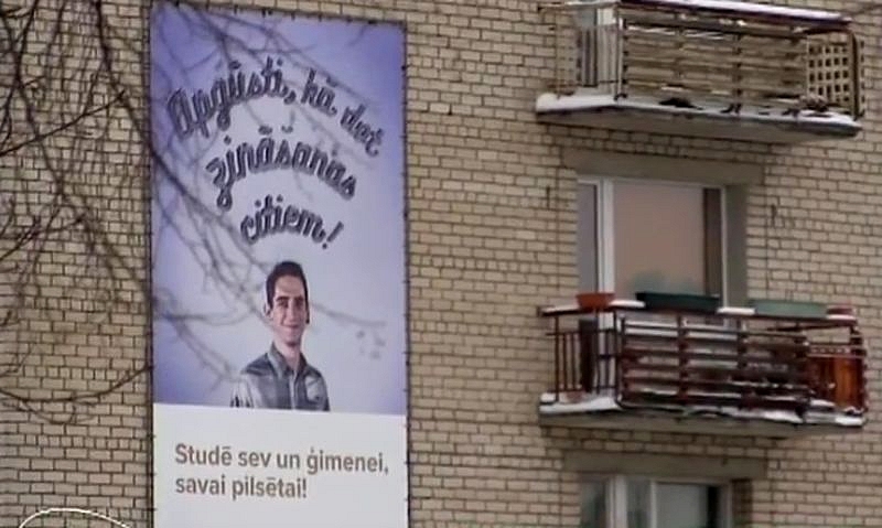 Pēc RPIVA likvidācijas LU pārņemtajās reģionālajās filiālēs varētu aizpildīt tikai 10% studiju vietu, Bauskā – vien 4,5%