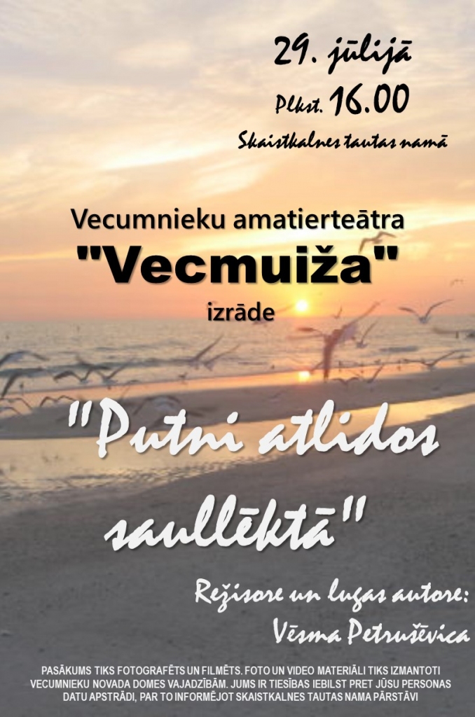 Izrāde «Putni atlidos saullēktā...» Skaistkalnē