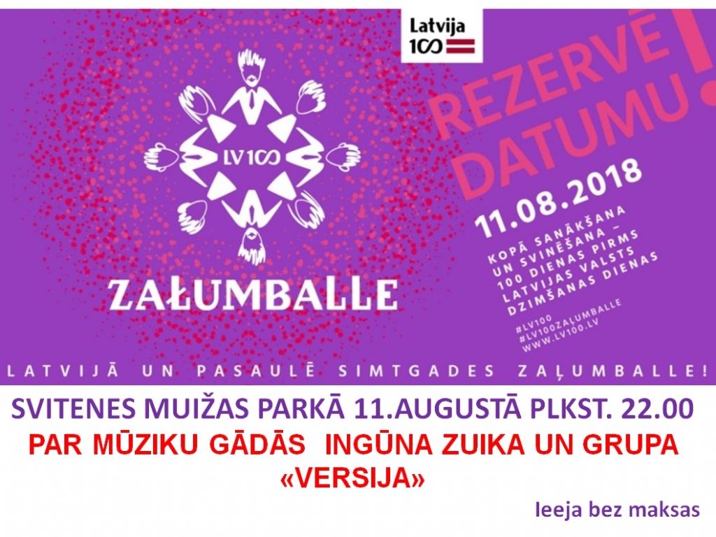 Zaļumballe Svitenes muižā