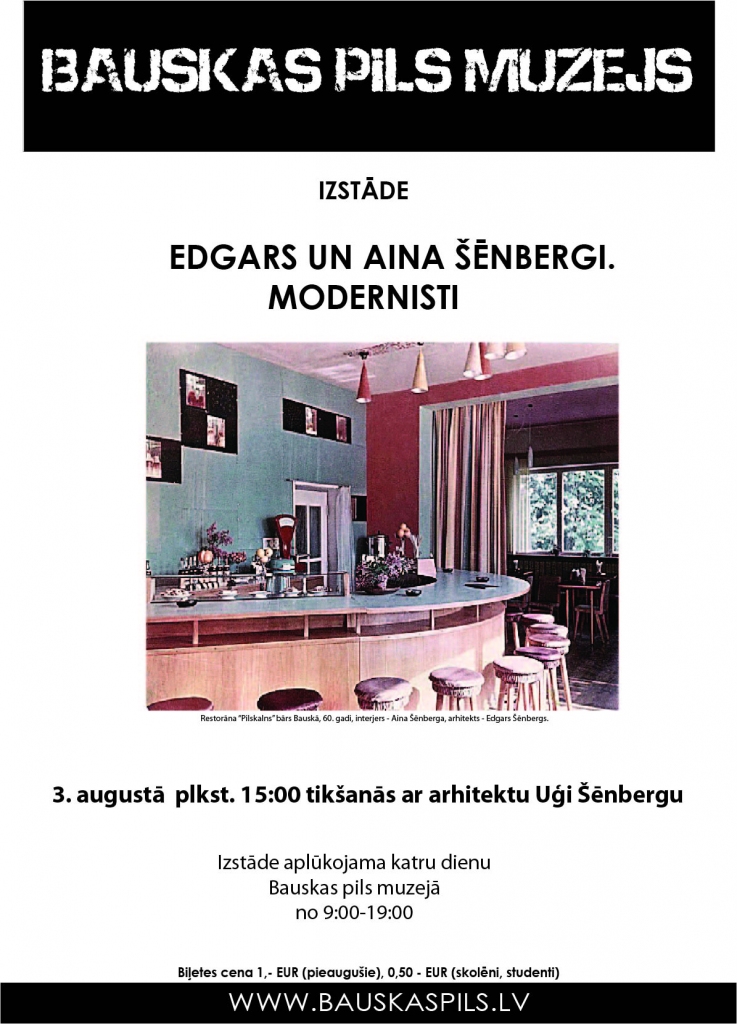 Izstāde «Edgars un Aina Šēnbergi. Modernisti» Bauskas pilī