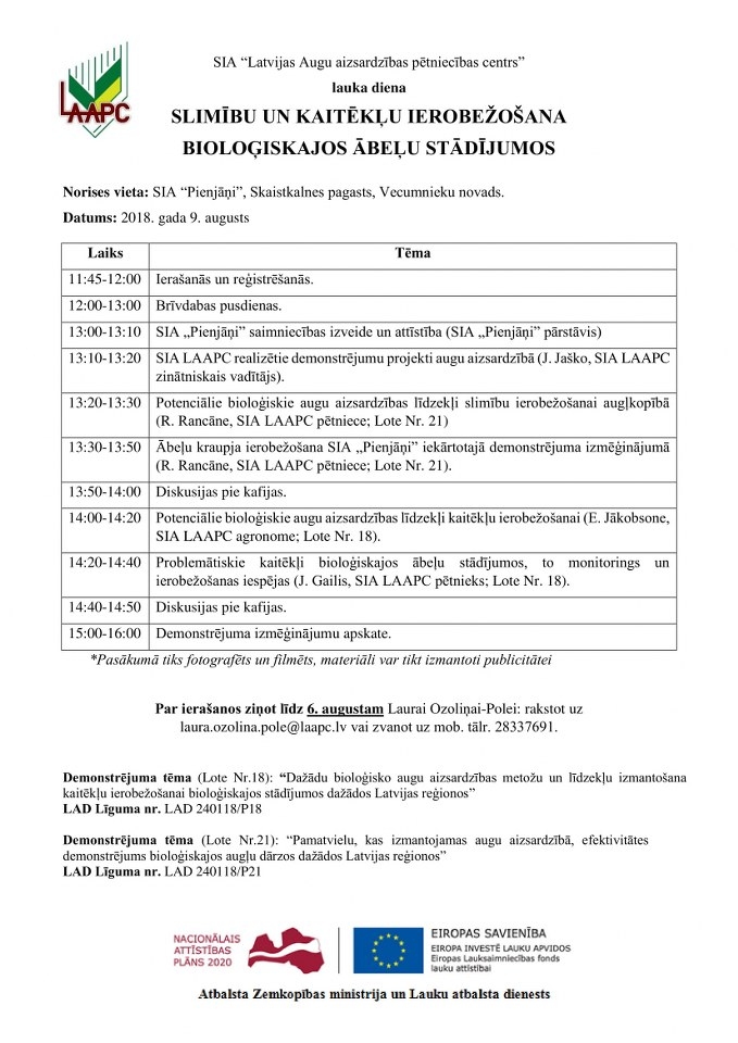 Lauka diena Skaistkalnē