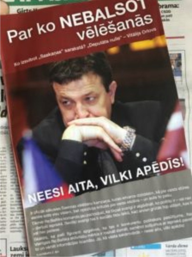 Neuzķerieties uz viltotām «Re:Baltica» avīzēm – un citiem feikiem!