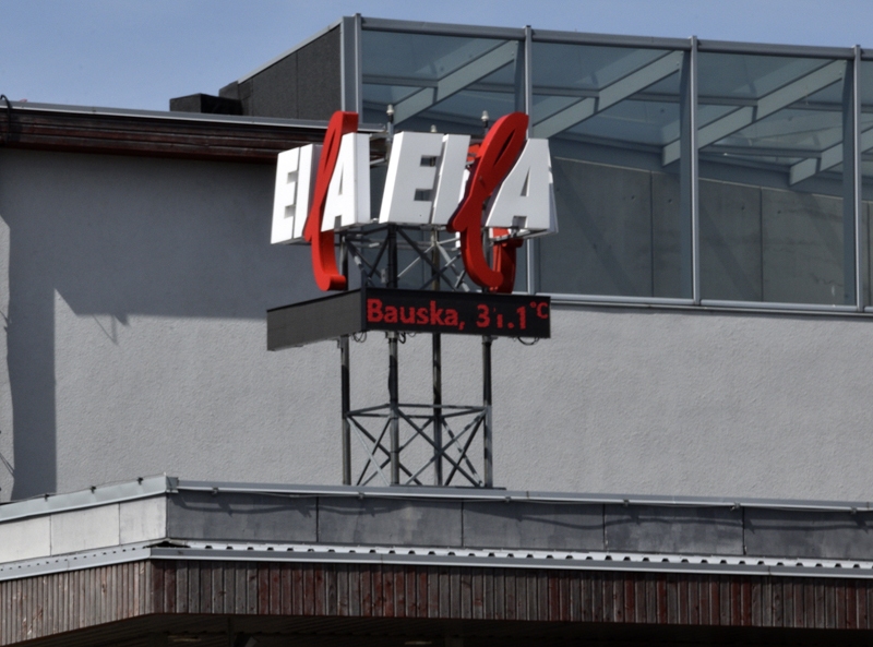 Bauskā labots kārtējais karstuma rekords